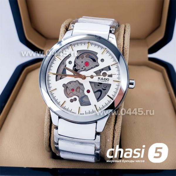 Часы Rado Centrix Open Heart Steel Skeleton (18829)