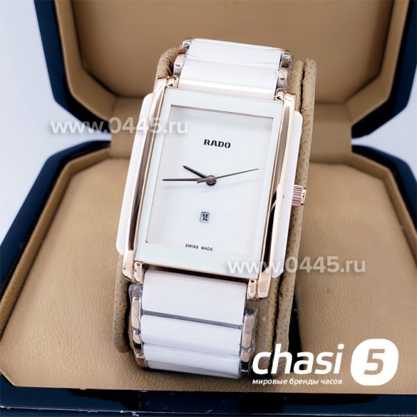 Часы Rado Integral (18835)