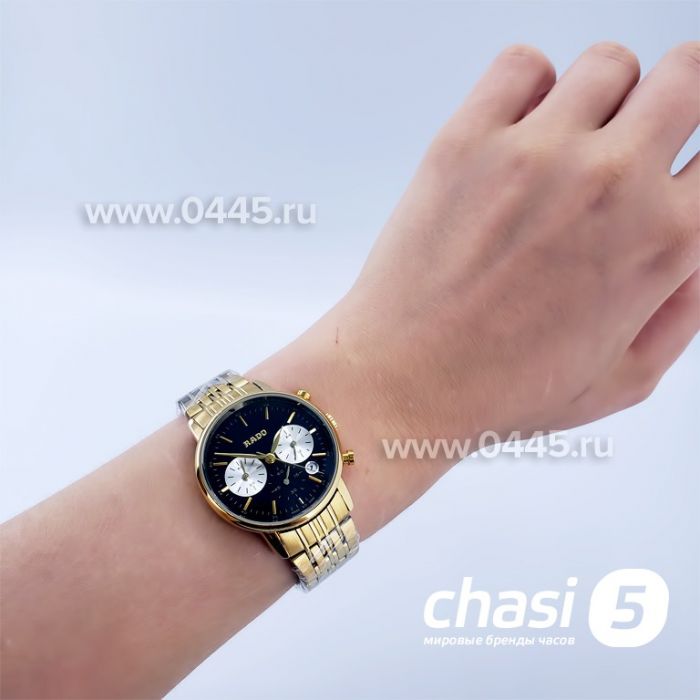 Часы Rado Coupole Classic (18845)