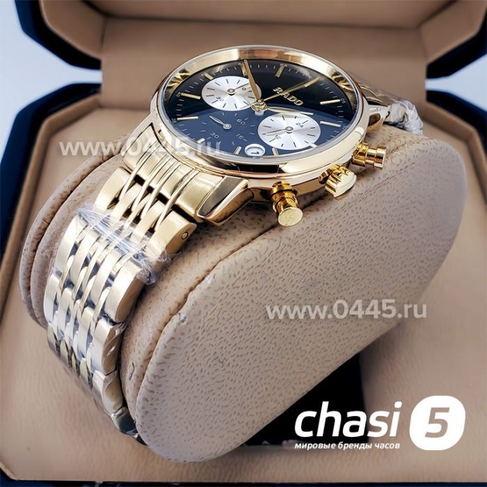 Часы Rado Coupole Classic (18845)