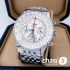 Часы Breitling Chronometre Navitimer (18860)
