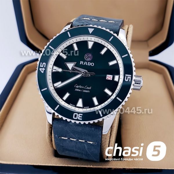 Часы Rado Captain Cook (18888)