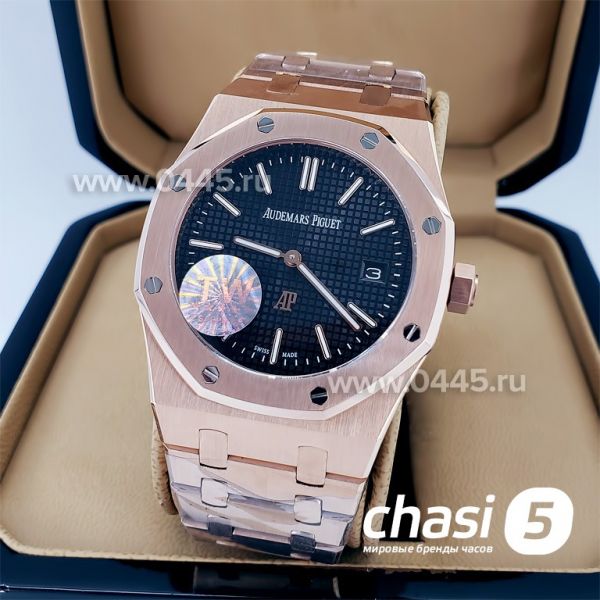 Часы Audemars Piguet (18923)