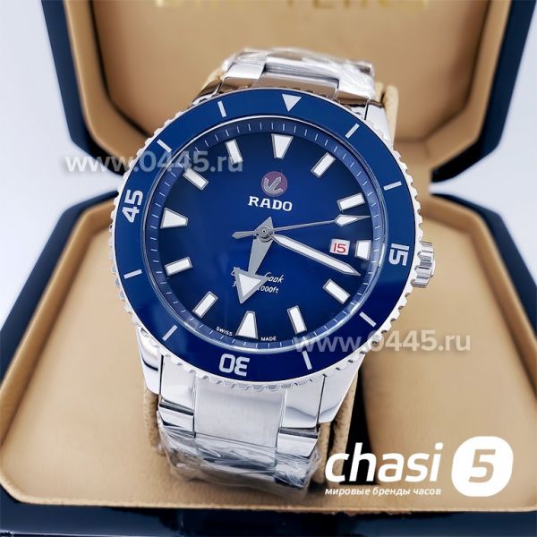 Часы Rado Captain Cook (18938)