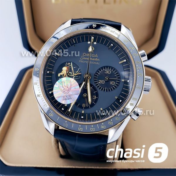 Часы Omega Speedmaster (18987)