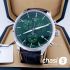 Часы Tissot Chrono XL Classic (19037)