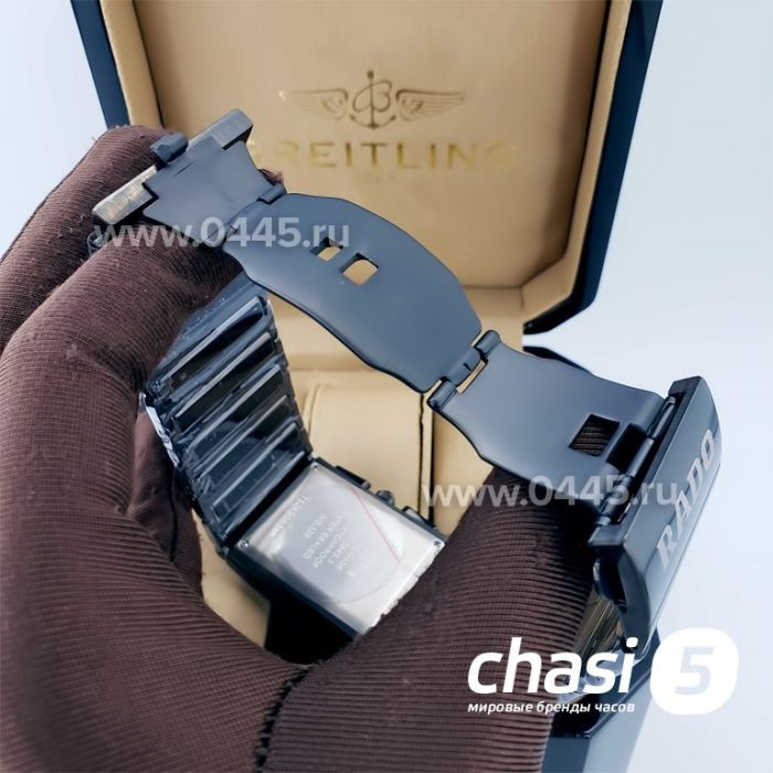 Часы Rado Integral (19060)