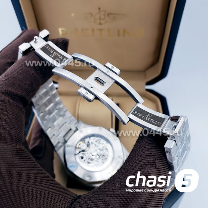 Часы Audemars Piguet Royal Oak (19082)