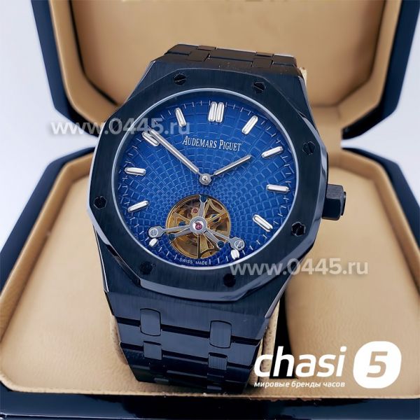 Часы Audemars Piguet Royal Oak (19083)