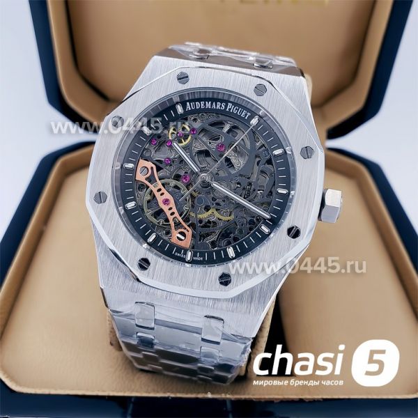 Часы Audemars Piguet (19090)