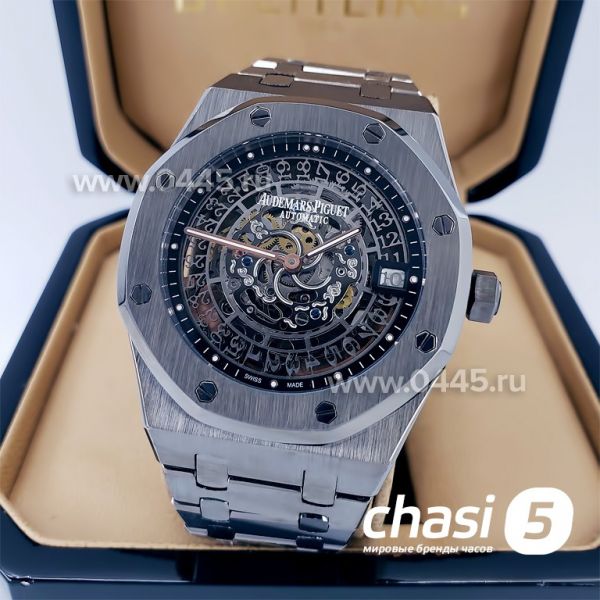 Часы Audemars Piguet (19092)