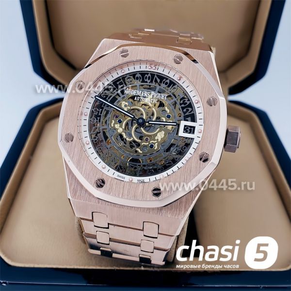 Часы Audemars Piguet (19094)