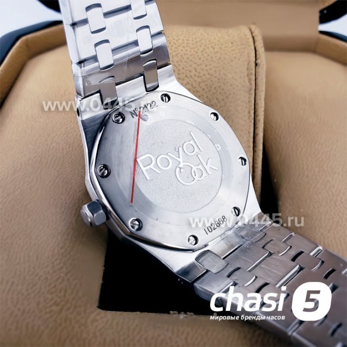 Часы Audemars Piguet Royal Oak Lady (19137)