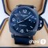 Часы Panerai Luminor GMT (19160)