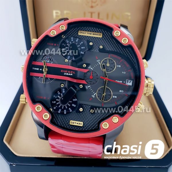 Часы Diesel Only the Brave (19216)