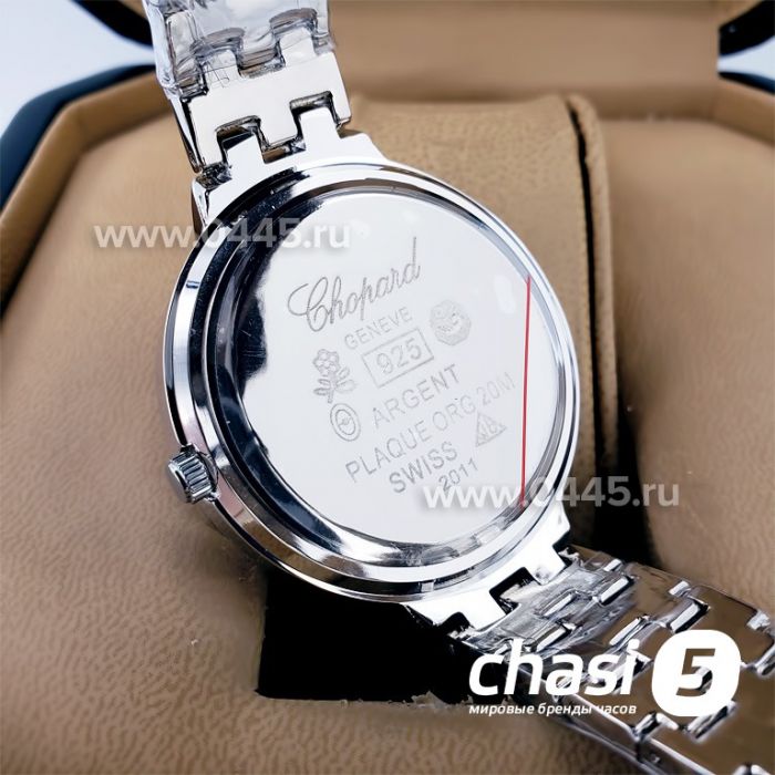 Часы Chopard Happy Diamonds (19315)
