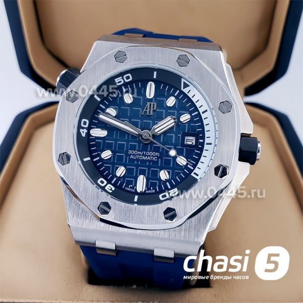 Часы Audemars Piguet (19488)