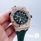 Часы Audemars Piguet (19491)