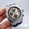 Часы Audemars Piguet Royal Oak Offshore Chronograph - Дубликат (19582)