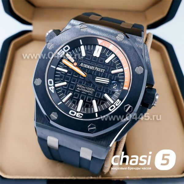 Часы Audemars Piguet - Дубликат (19584)