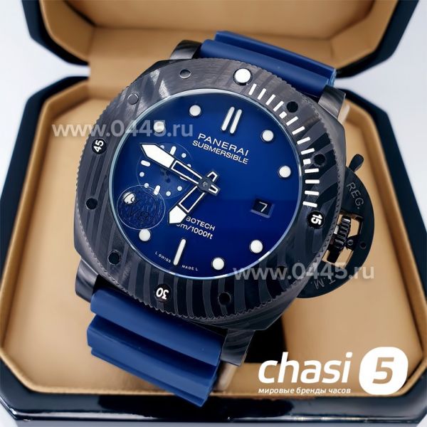 Часы Panerai Submersible - Carbon (19611)