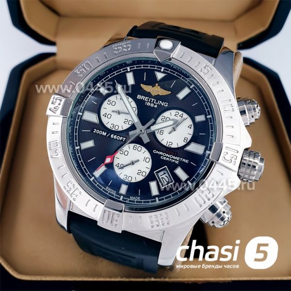 Часы Breitling Avenger - Пряжка (19612)