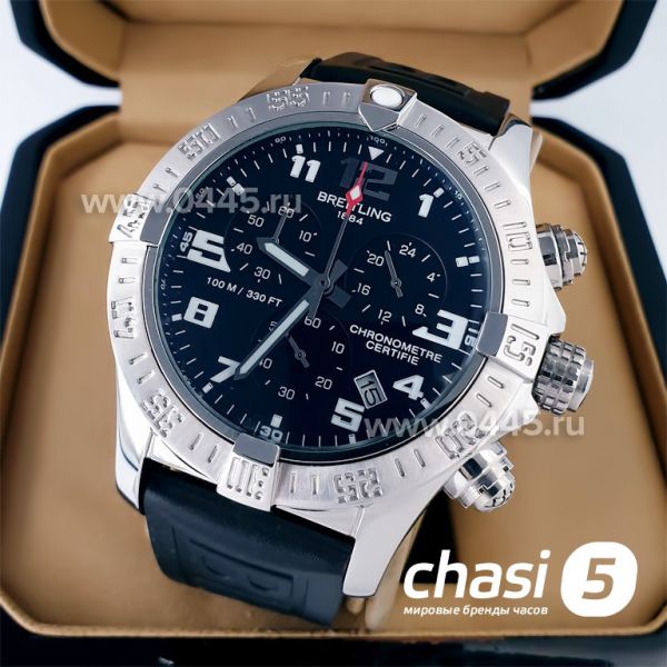 Часы Breitling Avenger - Пряжка (19613)