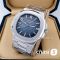 Часы Patek Philippe - Дубликат (19665)