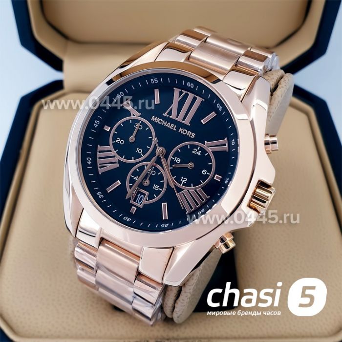Часы Michael Kors MK5854 (19678)
