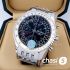 Часы Breitling Montbrillant Datora - Дубликат (19766)