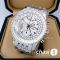 Часы Breitling Montbrillant Datora - Дубликат (19767)