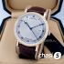 Часы Breguet Classique Complications - Дубликат (19800)