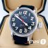 Часы Zenith Pilot (19816)