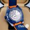 Часы Omega Seamaster Planet Ocean - Дубликат (19847)