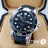 Часы Omega Seamaster 8806 - Дубликат (19849)