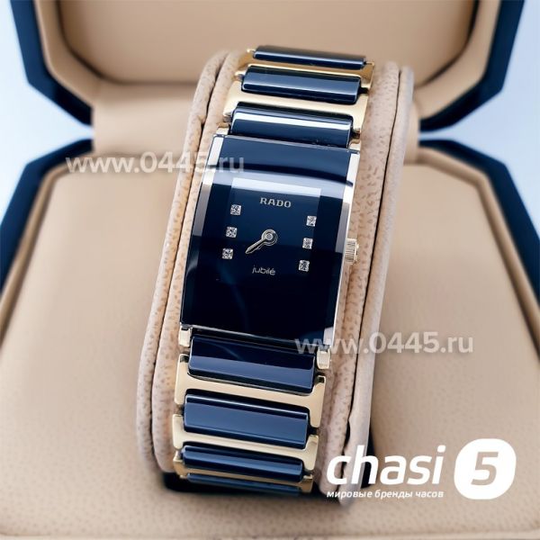 Часы Rado Integral (19866)