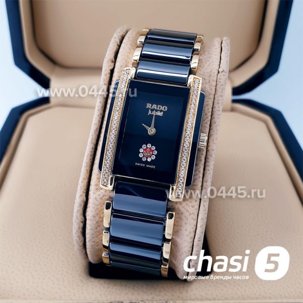 Часы Rado Integral (19885)