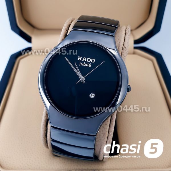 Часы Rado True Jubile (19887)