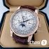 Часы Patek Philippe Perpetual Calendar (19931)