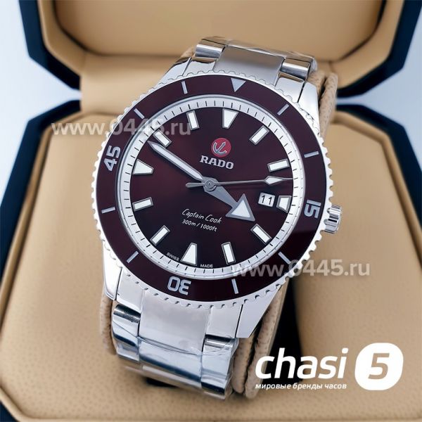 Часы Rado Captain Cook (19938)