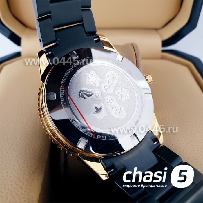 Часы Rado Captain Cook (19959)
