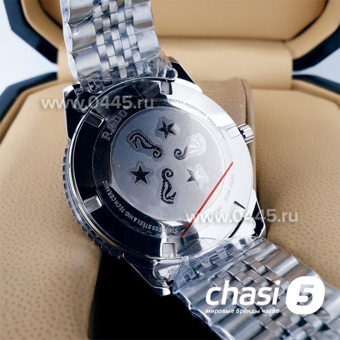 Часы Rado Captain Cook (19966)
