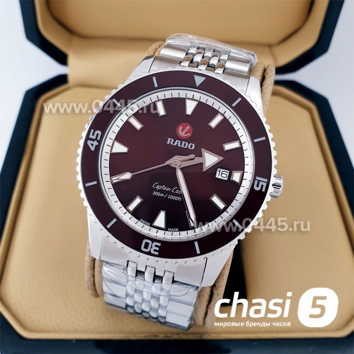 Часы Rado Captain Cook (19966)