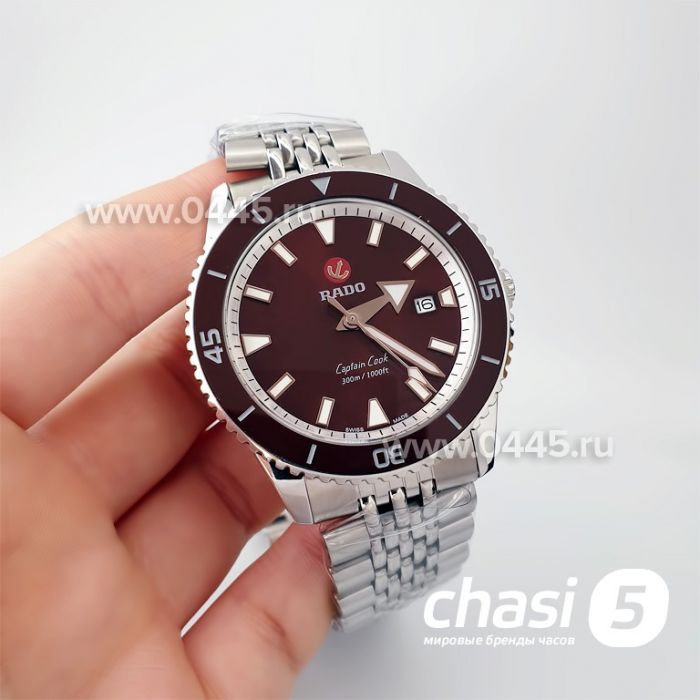 Часы Rado Captain Cook (19966)