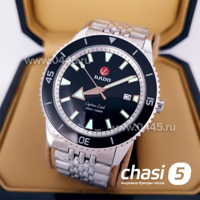 Часы Rado Captain Cook (19966)