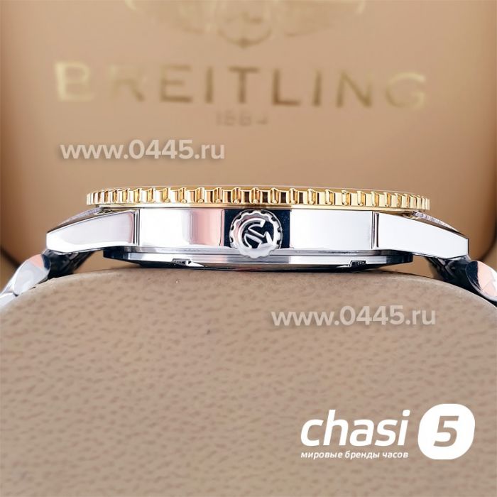 Часы Rado Captain Cook (19969)