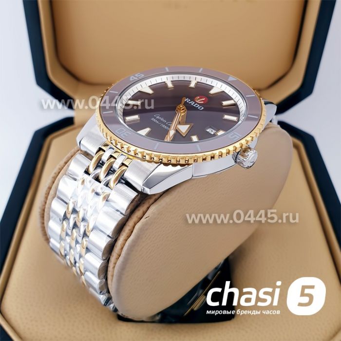 Часы Rado Captain Cook (19969)