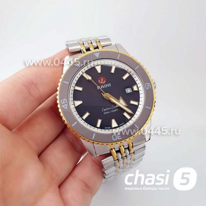 Часы Rado Captain Cook (19969)