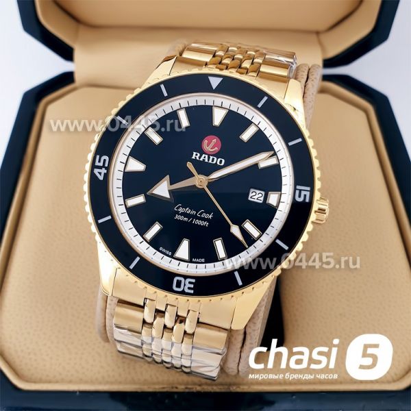 Часы Rado Captain Cook (19973)