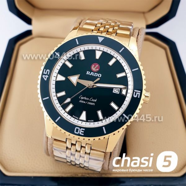 Часы Rado Captain Cook (19977)